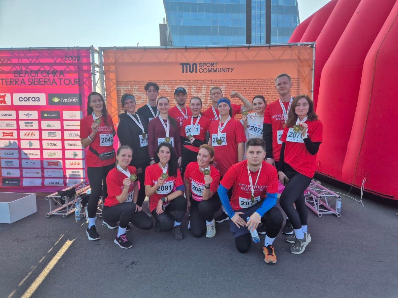 Томский марафон