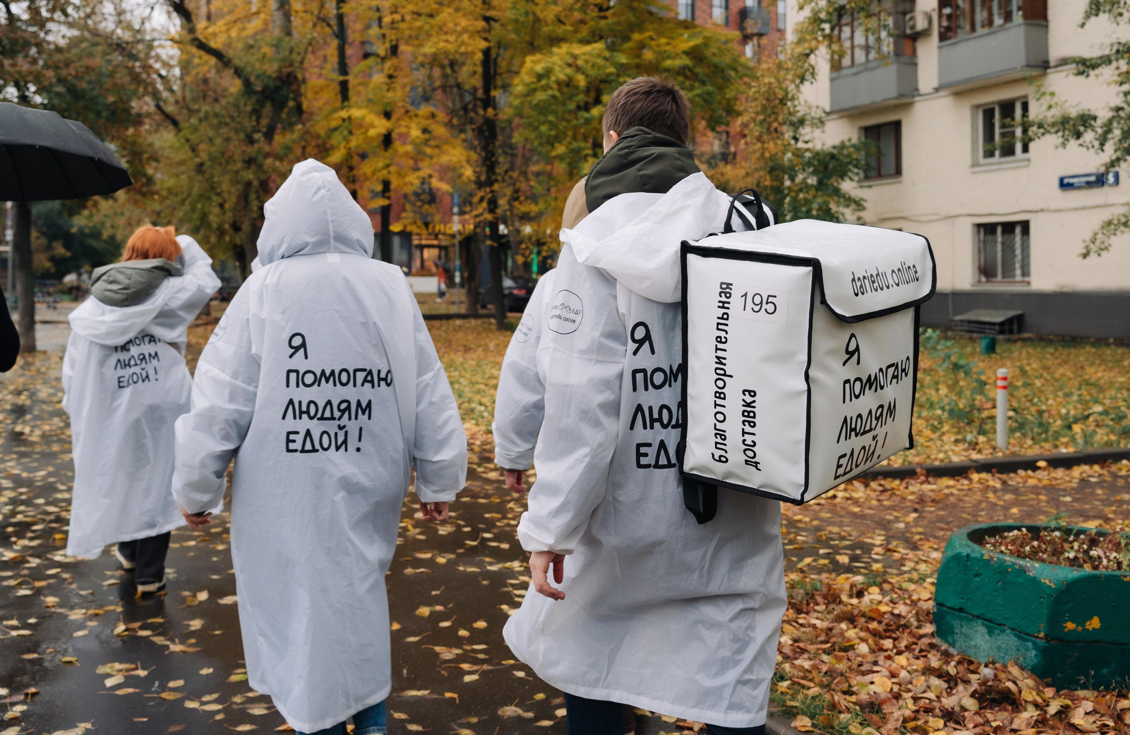 Изображение статьи: Делать добро не только приятно, но и легко!